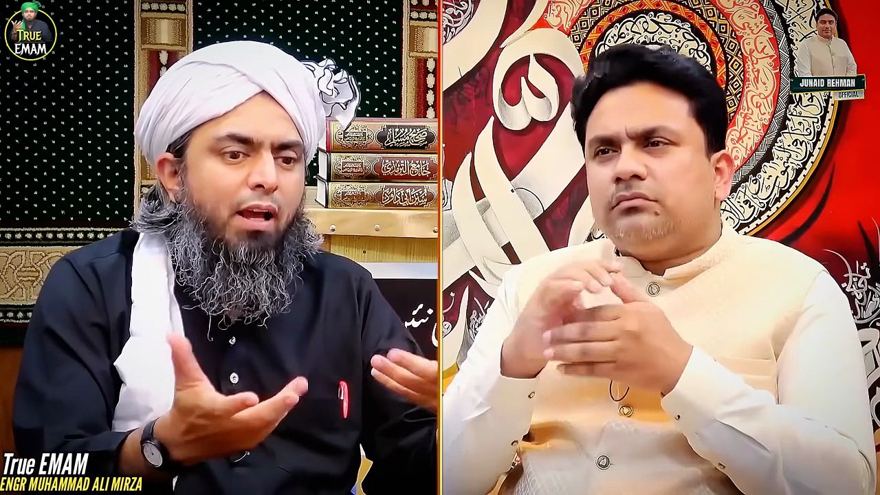 🔥Ibn Masood R.A Wali Hadith Ka ilmi Postmartom By @EngineerMuhammadAliMirzaClips