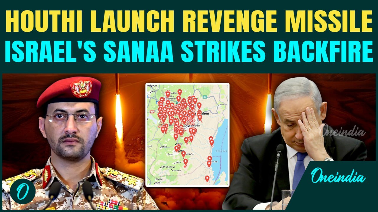 Houthis STRIKE BACK: Israel Rattled as Missiles Target Key Sites | Israel’s Sanaa Strikes Backfire?
