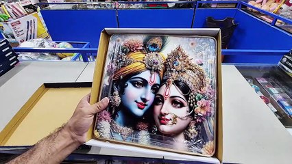 Divine Radha Krishna Photo Frame with Premium Glossy Finish, Elegant Design, and Crystal-Clear Imagery