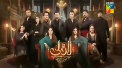 Laadli - Episode 33 - 27th August 2025 [ Bilal Qureshi & Vaneeza & Asad Malik & Sukaina Khan ] Har Pal Entertainment