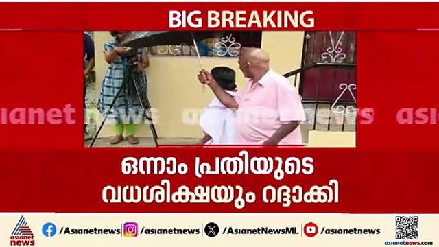 'അന്വേഷണത്തിൽ CBIക്ക് ഗുരുതര വീഴ്ച'; ഉദയകുമാർ ഉരുട്ടിക്കൊലക്കേസിൽ ഹൈക്കോടതി