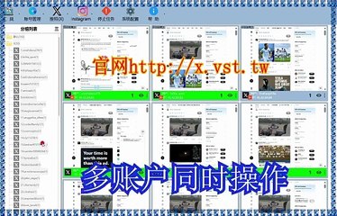 X行销：2026X行销软件演示视频