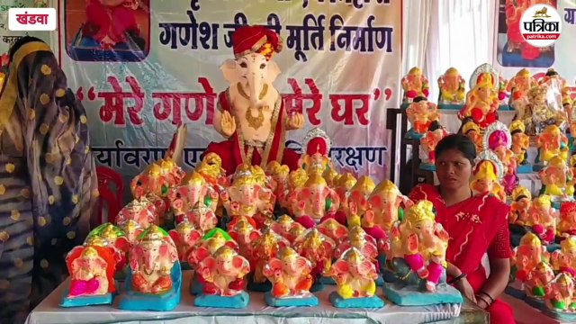 पधारों विघ्नहर्ता.... गणेश चतुर्थी पर आज घर-घर में विराजेंगे रिद्धि-सिद्धि के दाता गणेश