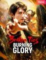 Broken Ties, Burning Glory Chinese Drama - Epicurean Expeditions