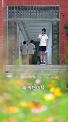 From failing to harvard chinese drama Eng Sub - HerSceneDaily