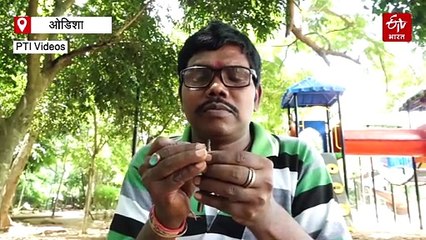 ओडिशा: पेंसिल की नोंक पर बनाए आधा सेंटीमीटर के भगवान गणेश, देखें वीडियो