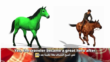 برنامج من البادية قصة وقصيدة  الفارس سلطان بن سطام الأدغم السبيعي  الحلقة ثانية