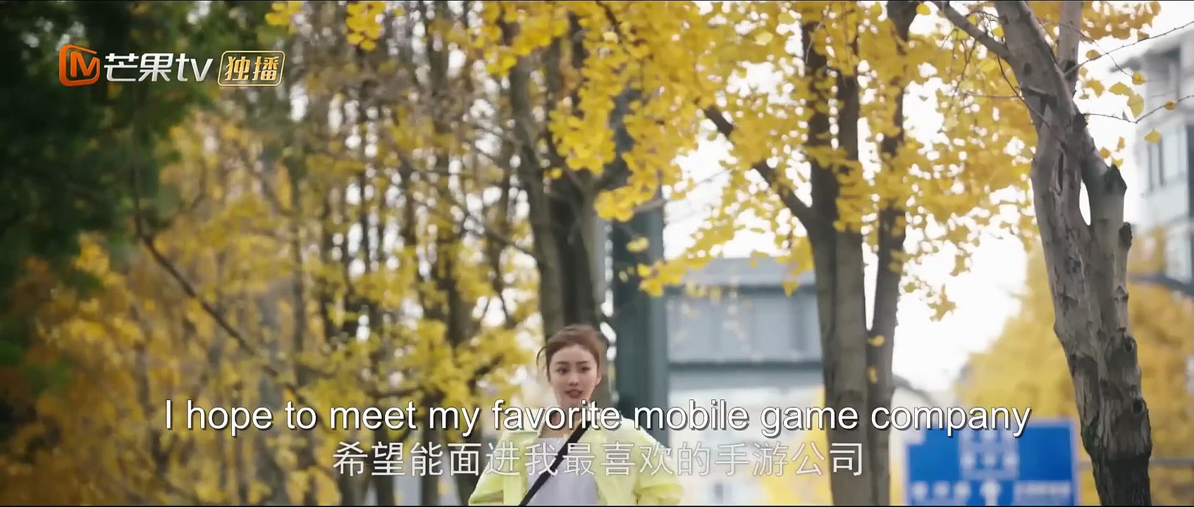 Warm Meet You Ep-1 (Eng Sub)