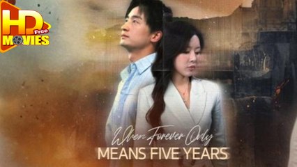 When Forever Only Means Five Years