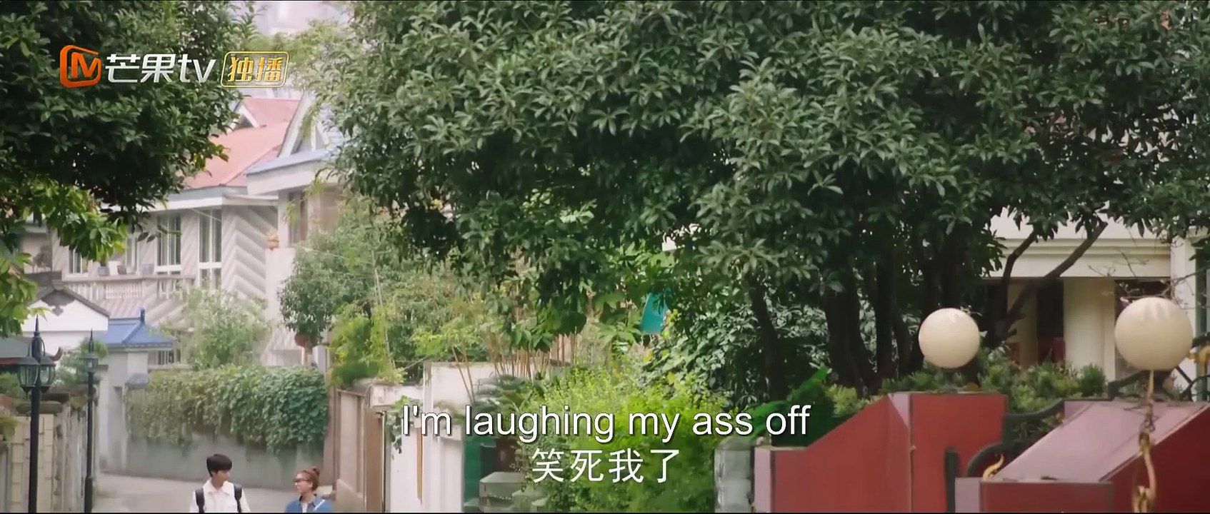 Warm Meet You Ep-2 (Eng Sub)