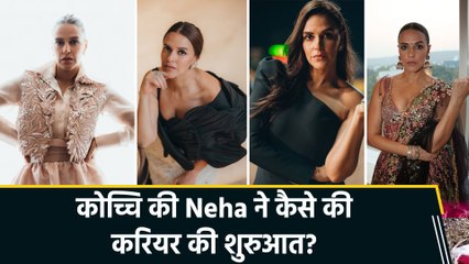 Birthday Special: Neha Dhupia ने कैसे तय किया मॉडलिंग से लेकर बॉलीवुड तक का बेबाक सफर?