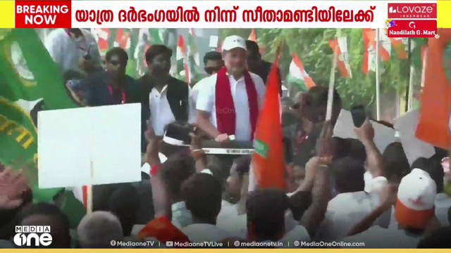 രാഹുൽ ഗാന്ധിക്കൊപ്പം ചേർന്ന് എം.കെ സ്റ്റാലിനും; വോട്ടർ അധികാർ യാത്രയിൽ പ്രിയങ്ക ഗാന്ധിയും