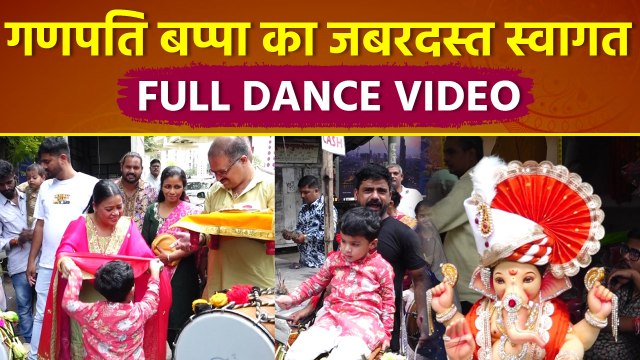 Ganesh Chaturthi 2025: Bharti Singh बेटे Gola संग Ganpati Bappa Welcome Video,Dhol Dance..