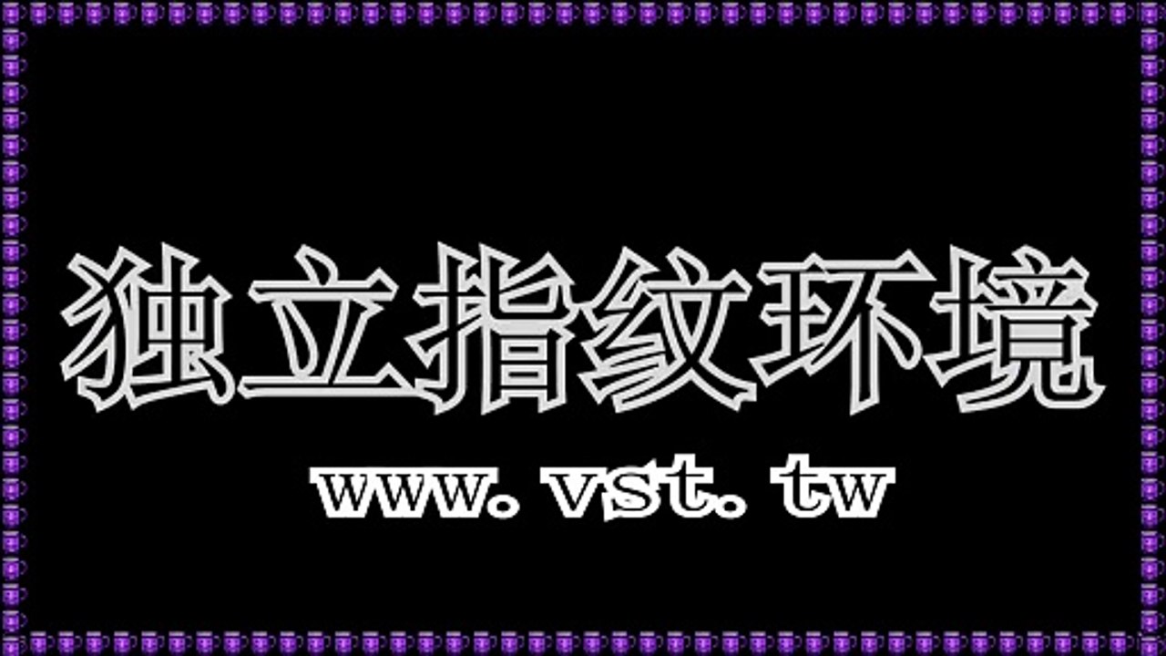 Threads脚本：Threads脚本软件真不错