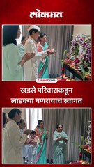 रक्षा खडसेंच्या घरी गणरायाच्या आरतीला कोण कोण उपस्थित?