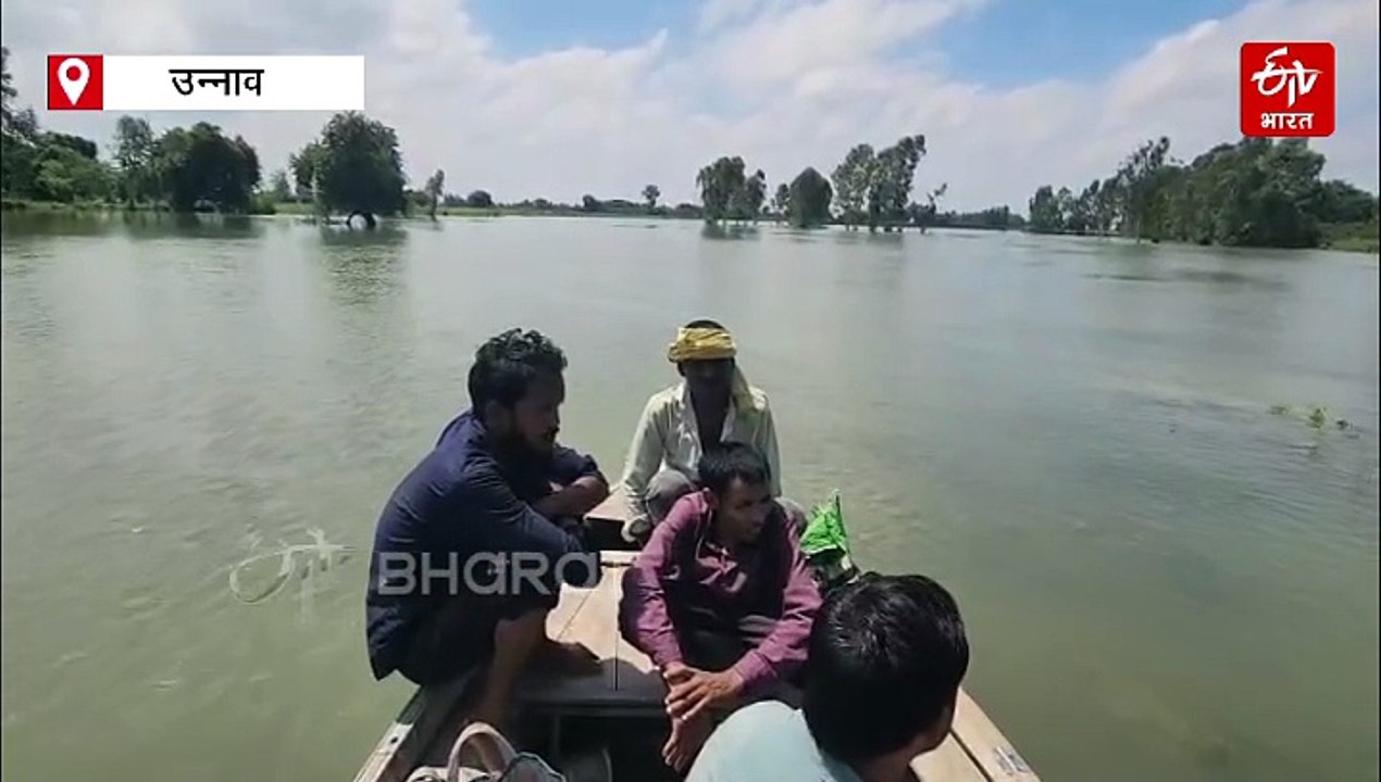 यूपी में बाढ़-बारिश; प्रयागराज में खतरे के निशान के करीब पहुंची गंगा-यमुना, केन-बेतवा भी उफान पर, फर्रुखाबाद के 160 गांवों में संकट बरकार