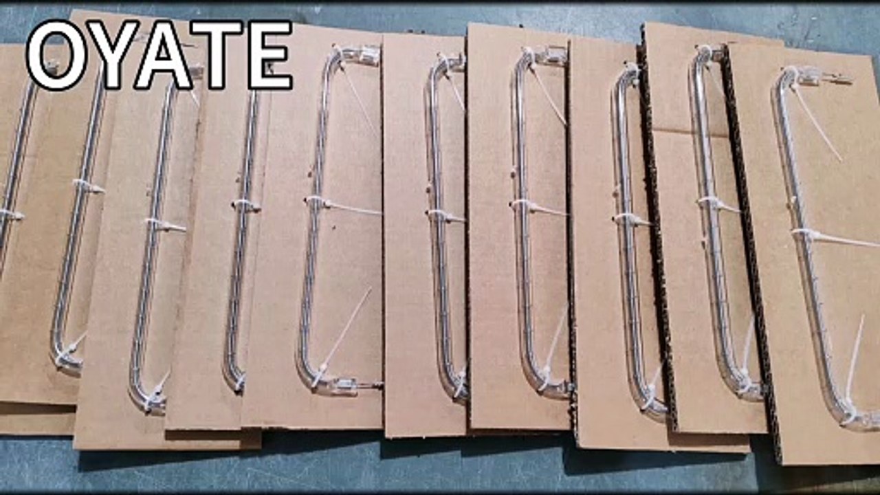 U shape halogen heat lamps 260mm 400v 2500w IR lamps for KHS PET blowing machines