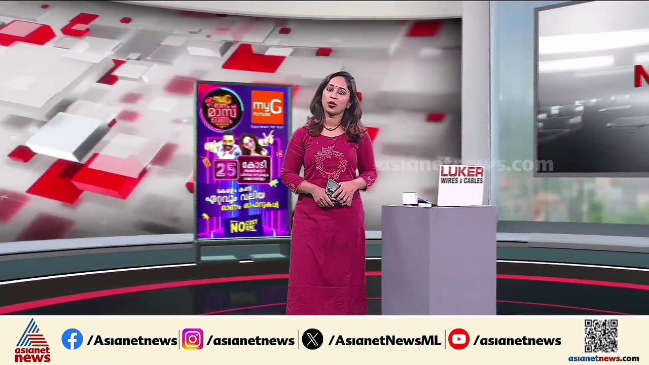 'എന്നക്കൂടി കൊന്ന് കളയാത്തെന്ത്?';ഉദയകുമാർ ഉരുട്ടിക്കൊലക്കേസിൽ  പ്രതികളെ വെറുതെ വിട്ടു