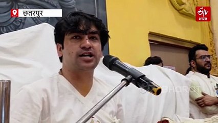 प्रेमानंद महाराज और जगद्गुरु रामभद्राचार्य विवाद के बीच बाबा बागेश्वर की एंट्री