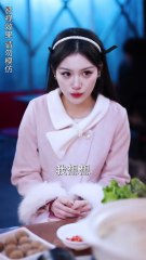 ¡La novia sustituta al descubierto! ¡El director ejecutivo se casó con el enemigo, pero consintió a la gatita rebelde en la cama!