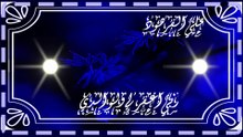 تلاوه خاشعه جدا تبكي القلوب المتحجره القران الكريم