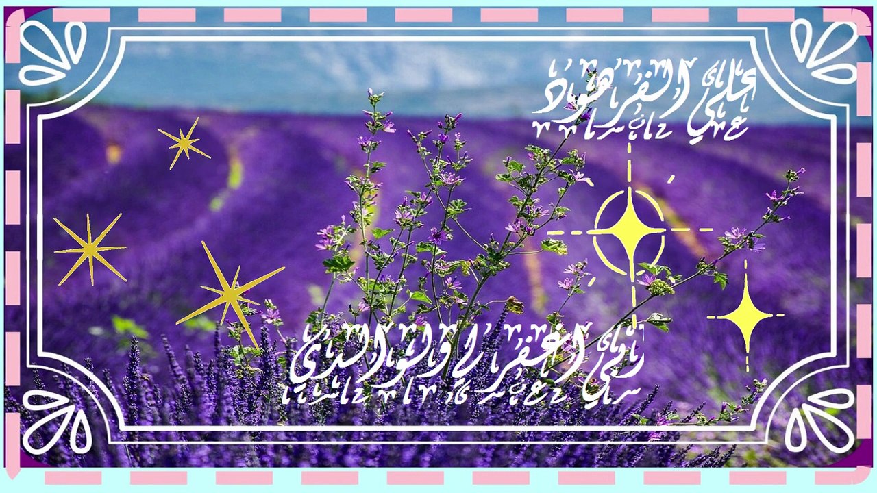 قران مؤثر جداً جداً صوت يبكي الحجر - ألم يأن للذين آمنوا أن