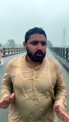 علاقہ بجوات سیالکوٹ ڈوب چکا ہے بجوات کا 60 فیصد سے زائد حصہ سیلابی ریلے میں ڈوب چکا ہیں لوگ نقل مکانی کرنے پر مجبور ہنگامی بنیادوں پر امدادی کارروائیاں کی جا رہی ہیں اس وقت علاقہ بجوات کے گاؤں ٹبہ، مروال،کلیاں چنور، سخیال، شاہ پور، کوٹھے، پنڈی پترارہ ، چک