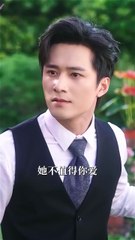 王皓祯 & 白妍《焚情》（下篇） - 情感激荡的深度故事🔥