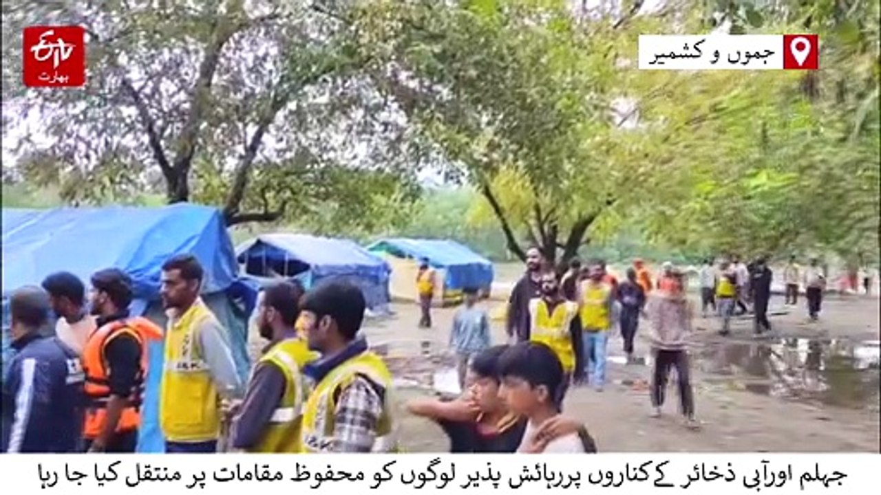 مسلسل بارشوں سے وادی میں دریائے جہلم خطرے کی حد عبور کر گئی