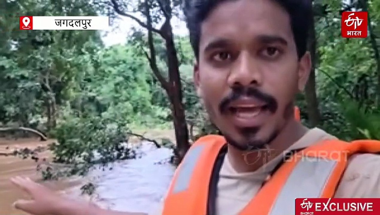 बारिश में बही कार बनी परिवार के लिए ताबूत, पति...
