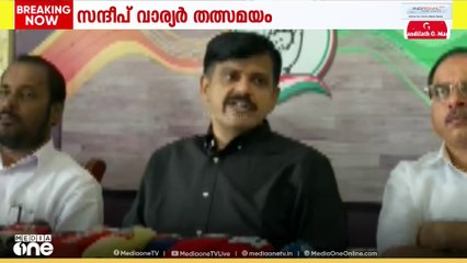'സി. കൃഷ്ണകുമാറിനെതിരെ അടിയന്തരമായി ക്രിമിനൽ കേസെടുക്കണം; പരാതിക്കാരിയെ അടിച്ചിറക്കാൻ ശ്രമം'