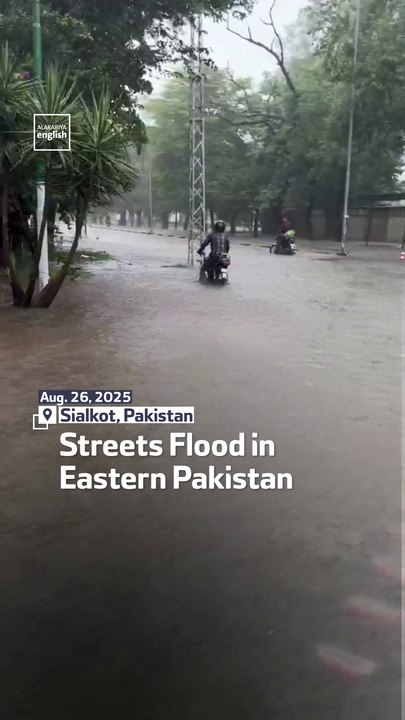 Streets Flood In Eastern Pakistan