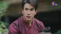 ใจขังเจ้า ตอนที่ 19 (EP.19) วันที่ 21 สิงหาคม 2568