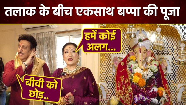 Ganesh Chaturthi 2025: Govinda Sunita Divorce Rumours के बीच घर लाए Ganpati Bappa, First Reaction