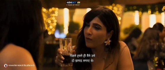 Murderbaad 2025 Hindi Movie