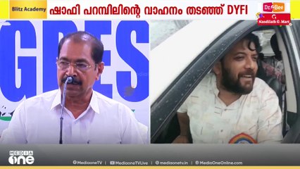 'ഇത് ആവർത്തിച്ചാൽ കോൺഗ്രസ് കൈയും കെട്ടി നോക്കിനിൽക്കില്ല; രാഹുൽ രാജിവയ്ക്കാൻ ഷാഫിയെയാണോ തടയേണ്ടത്'