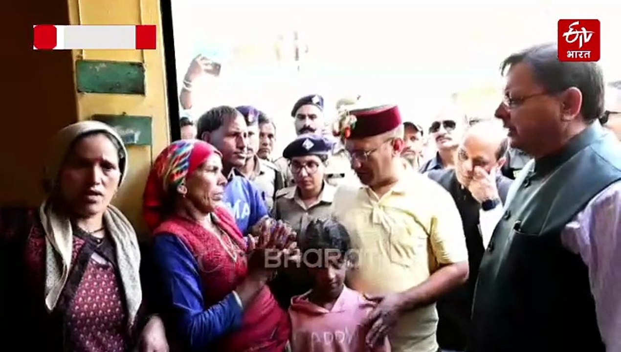 उत्तरकाशी के आपदा प्रभावित क्षेत्रों का सीएम धामी ने किया दौरा, स्यानाचट्टी में पीड़ितों से की मुलाकात