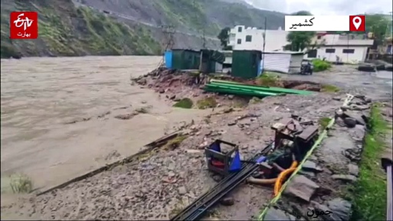 جموں کے بانہال اور رامبن علاقوں میں وقفے وقفے س...