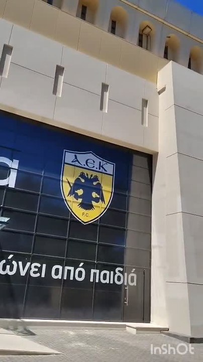 Le stade de l'AEK Athènes, où jouera Anderlecht en Conference League