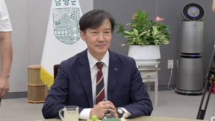 조국, 담양군수 만나 "호남 발전 위해 생산적 경쟁 필요" / YTN