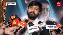 'ଡେଲିଭରି ବୟ ୨' ସ୍ପେଶାଲ ସ୍କ୍ରିନିଂ: ଫିଲ୍ମ ଦେଖିଲେ ସାମ୍ବାଦିକ, କହିଲେ 'ଓଡ଼ିଆ ସିନେ ଜଗତ ପାଇଁ ଏହା ଏକ ମାଇଲଖୁଣ୍ଟ..'