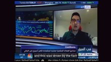 Jamal Hassim CNBC Interview | English Translation - 13/10/2021