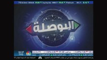 Jamal Hassim CNBC Interview | English Translation - 14/05/2022