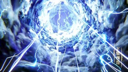 Perview Throne Of Seal Episode 175