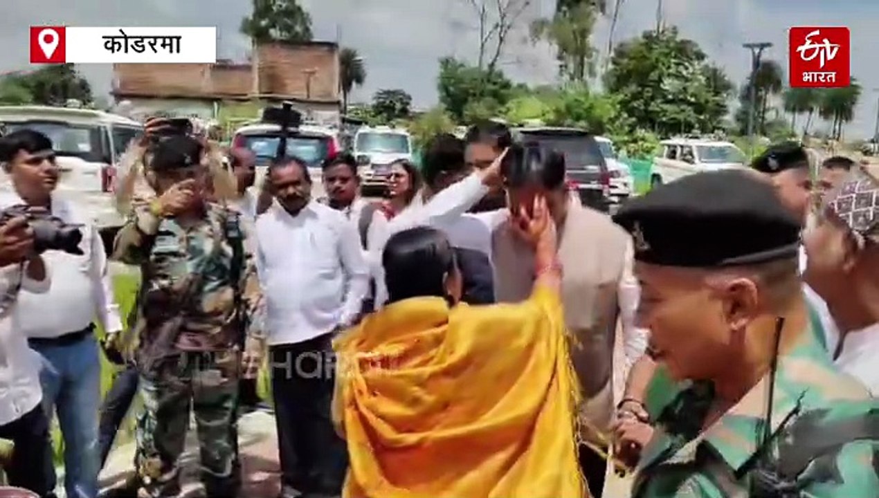 पर्यटन मंत्री सुदिव्य कुमार ने कोडरमा में मल्टीपर्पस पार्क का किया उद्घाटन, बोले- ये जनता को समर्पित