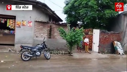 ਹੜ੍ਹ ਨਾਲ ਘਿਰਿਆ 'ਪੰਜ-ਆਬ', ਕਿਤੇ ਲੋਕ ਹੋਏ ਬੇਘਰ, ਤਾਂ ਕਿਤੇ ਕਿਸਾਨਾਂ ਦੀਆਂ ਫ਼ਸਲਾਂ ਹੋਈਆਂ ਤਬਾਹ