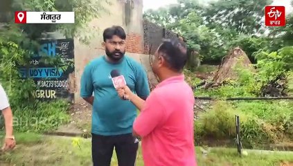 ਹੜ੍ਹ ਨਾਲ ਘਿਰਿਆ 'ਪੰਜ-ਆਬ', ਕਿਤੇ ਲੋਕ ਹੋਏ ਬੇਘਰ, ਤਾਂ ਕਿਤੇ ਕਿਸਾਨਾਂ ਦੀਆਂ ਫ਼ਸਲਾਂ ਹੋਈਆਂ ਤਬਾਹ