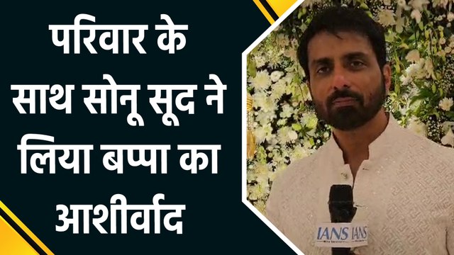 IANS Exclusive: गणेश चतुर्थी के पावन अवसर पर Sonu Sood ने दिया खास मैसेज
