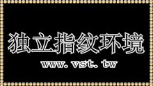 Threads引流：Threads引流软件账号矩阵集成管理运营