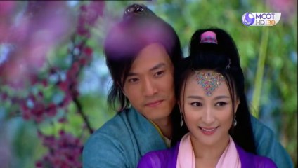 จอมยุทธพิทักษ์ต้าหมิง ตอนที่ 29 (EP.29)